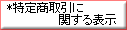 ���菤���
