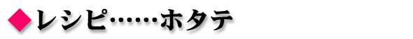 ���V�s�F�z�^�e��